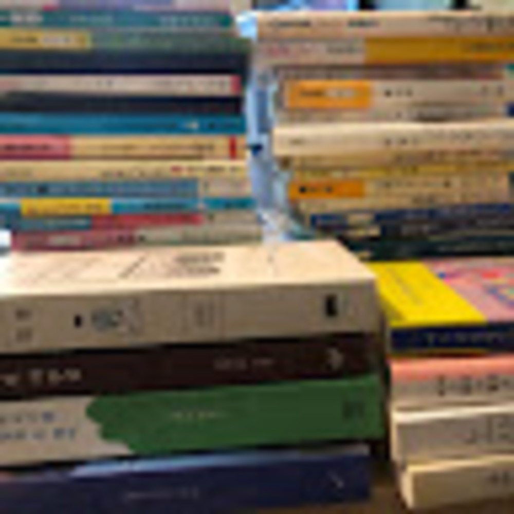 Meet your Posher, Erika